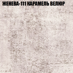 Диван Виктория 3 (ткань до 400) НПБ в Сысерти - sysert.mebel24.online | фото 14