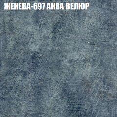 Диван Виктория 3 (ткань до 400) НПБ в Сысерти - sysert.mebel24.online | фото 15