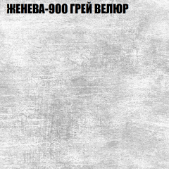 Диван Виктория 3 (ткань до 400) НПБ в Сысерти - sysert.mebel24.online | фото 16