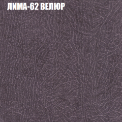 Диван Виктория 3 (ткань до 400) НПБ в Сысерти - sysert.mebel24.online | фото 23