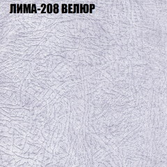 Диван Виктория 3 (ткань до 400) НПБ в Сысерти - sysert.mebel24.online | фото 25