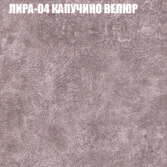 Диван Виктория 3 (ткань до 400) НПБ в Сысерти - sysert.mebel24.online | фото 30