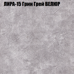 Диван Виктория 3 (ткань до 400) НПБ в Сысерти - sysert.mebel24.online | фото 31