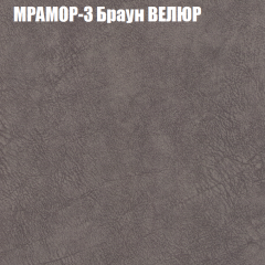 Диван Виктория 3 (ткань до 400) НПБ в Сысерти - sysert.mebel24.online | фото 34