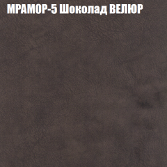 Диван Виктория 3 (ткань до 400) НПБ в Сысерти - sysert.mebel24.online | фото 35