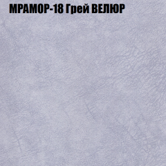Диван Виктория 3 (ткань до 400) НПБ в Сысерти - sysert.mebel24.online | фото 37