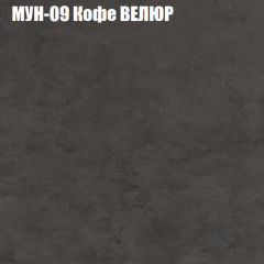 Диван Виктория 3 (ткань до 400) НПБ в Сысерти - sysert.mebel24.online | фото 40