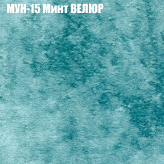 Диван Виктория 3 (ткань до 400) НПБ в Сысерти - sysert.mebel24.online | фото 41