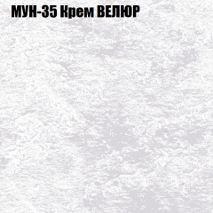 Диван Виктория 3 (ткань до 400) НПБ в Сысерти - sysert.mebel24.online | фото 42