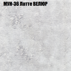 Диван Виктория 3 (ткань до 400) НПБ в Сысерти - sysert.mebel24.online | фото 43