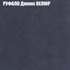Диван Виктория 3 (ткань до 400) НПБ в Сысерти - sysert.mebel24.online | фото 46