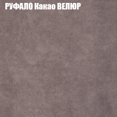 Диван Виктория 3 (ткань до 400) НПБ в Сысерти - sysert.mebel24.online | фото 47