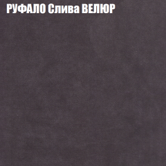 Диван Виктория 3 (ткань до 400) НПБ в Сысерти - sysert.mebel24.online | фото 50