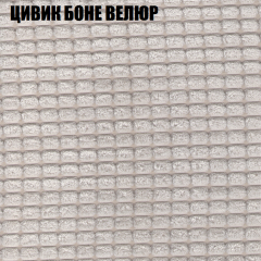 Диван Виктория 3 (ткань до 400) НПБ в Сысерти - sysert.mebel24.online | фото 55