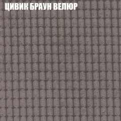 Диван Виктория 3 (ткань до 400) НПБ в Сысерти - sysert.mebel24.online | фото 56