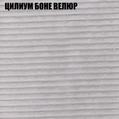 Диван Виктория 3 (ткань до 400) НПБ в Сысерти - sysert.mebel24.online | фото 58