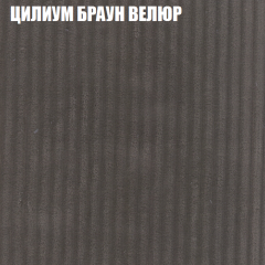Диван Виктория 3 (ткань до 400) НПБ в Сысерти - sysert.mebel24.online | фото 59