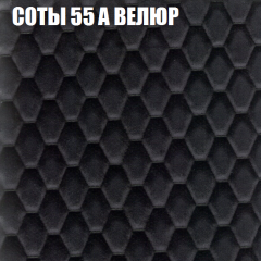 Диван Виктория 4 (ткань до 400) НПБ в Сысерти - sysert.mebel24.online | фото 7