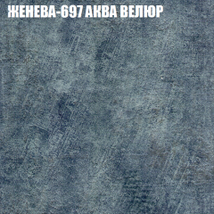 Диван Виктория 4 (ткань до 400) НПБ в Сысерти - sysert.mebel24.online | фото 15