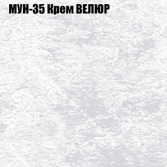 Диван Виктория 5 (ткань до 400) НПБ в Сысерти - sysert.mebel24.online | фото 42