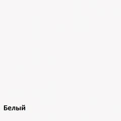 Эйп детская (модульная) в Сысерти - sysert.mebel24.online | фото 3