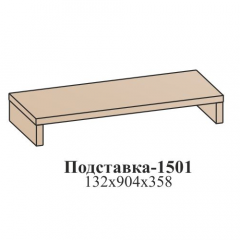 Гостиная ЭЙМИ (модульная) Гикори джексон в Сысерти - sysert.mebel24.online | фото 16