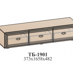 Гостиная ЭЙМИ (модульная) Гикори джексон в Сысерти - sysert.mebel24.online | фото 17