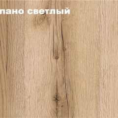 КВАДРО Гостиная (модульная) в Сысерти - sysert.mebel24.online | фото 2