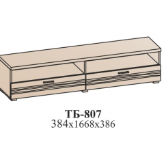 Гостиная ЛОТОС (модульная) Бодега белая в Сысерти - sysert.mebel24.online | фото 29