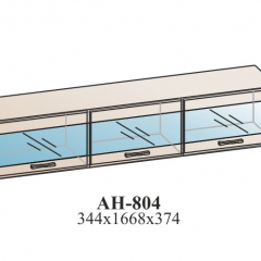 Гостиная ЛОТОС (модульная) Венге в Сысерти - sysert.mebel24.online | фото 14