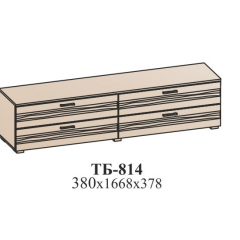 Гостиная ЛОТОС (модульная) Венге в Сысерти - sysert.mebel24.online | фото 34