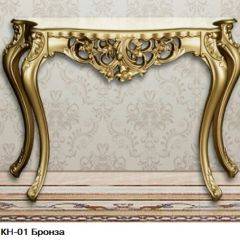 Гостиная Шейх (модульная) в Сысерти - sysert.mebel24.online | фото 19