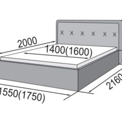 ГРЕТА Кровать 1400 (экокожа бежевая) в Сысерти - sysert.mebel24.online | фото 2