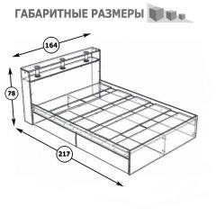 Камелия Кровать 1600, цвет белый, ШхГхВ 163,5х217х78,2 см., сп.м. 1600х2000 мм., без матраса, основание есть в Сысерти - sysert.mebel24.online | фото 3