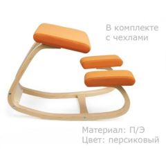 Коленный стул Smartstool Balance + Чехлы в Сысерти - sysert.mebel24.online | фото 3