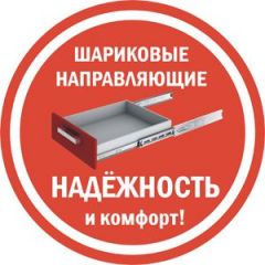 Комод K-48x45x45-1-TR Калисто (тумба прикроватная) в Сысерти - sysert.mebel24.online | фото 3