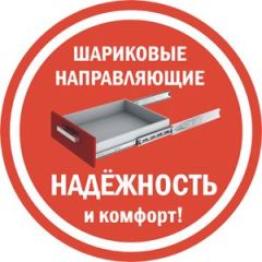 Комод K-93x90x45-1-TR Калисто в Сысерти - sysert.mebel24.online | фото 3