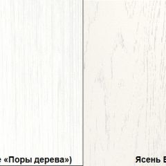 Комод в спальню Ливерпуль 10.103.01 в Сысерти - sysert.mebel24.online | фото 3