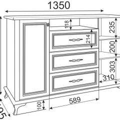 Комод М03 Скарлетт (бодега светлая) в Сысерти - sysert.mebel24.online | фото 2