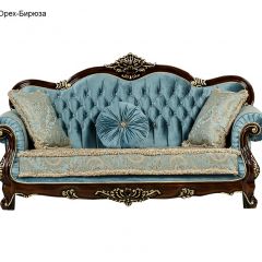 Комплект мягкой мебели Илона (без механизма) 3+1+1 в Сысерти - sysert.mebel24.online | фото 10