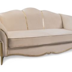 Комплект мягкой мебели Lara 3-1-1 с раскладным механизмом (бежевый/золото) в Сысерти - sysert.mebel24.online | фото 2