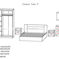 Комплект спальни СИТИ-3 (Анкор темный/анкор белый) в Сысерти - sysert.mebel24.online | фото 2