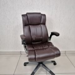 Кресло Barneo K-44 для руководителя (коричневая экокожа) в Сысерти - sysert.mebel24.online | фото