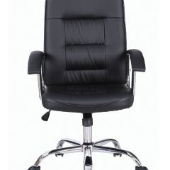 Кресло BRABIX "Bit EX-550" (черное) 531838 в Сысерти - sysert.mebel24.online | фото 4