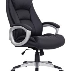 Кресло BRABIX "Grand EX-500" (черное) 530861 в Сысерти - sysert.mebel24.online | фото 1