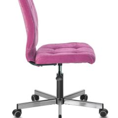 Кресло BRABIX "Stream MG-314", 532394 в Сысерти - sysert.mebel24.online | фото 2