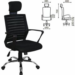Кресло BRABIX "Victory MG-016" (хром, черное) 531924 в Сысерти - sysert.mebel24.online | фото 2
