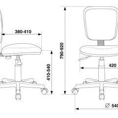 Кресло Бюрократ CH-204NX/26-21 синий в Сысерти - sysert.mebel24.online | фото 4