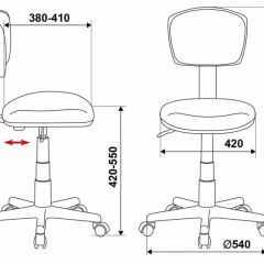 Кресло Бюрократ CH-299/G/15-48 серый в Сысерти - sysert.mebel24.online | фото 3