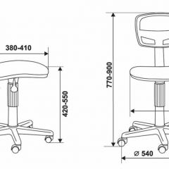 Кресло Бюрократ CH-299NX/15-21 черный в Сысерти - sysert.mebel24.online | фото 4